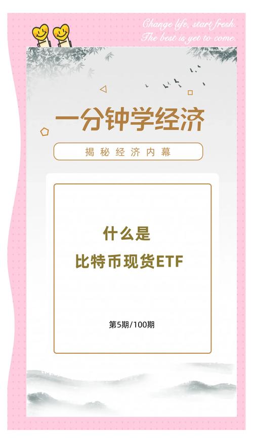 比特币第一次是那个网站:比特币第一笔交易是什么时候