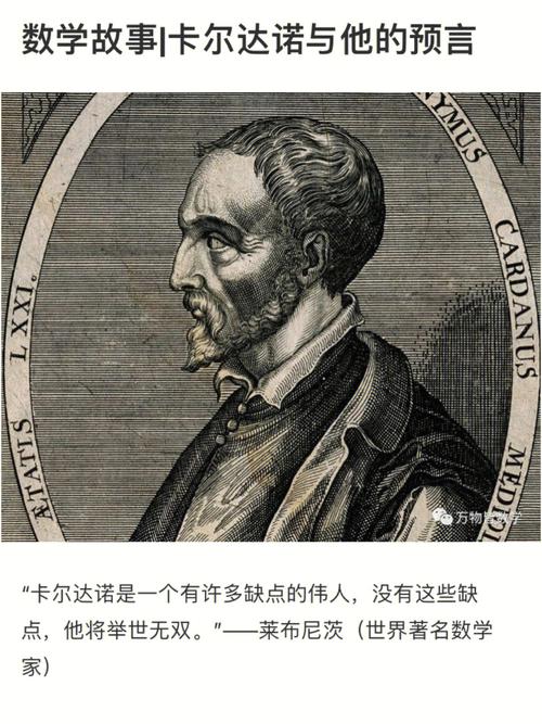 卡尔达诺官网:卡尔达诺官网入口在中国地入口国内可以用的cc
