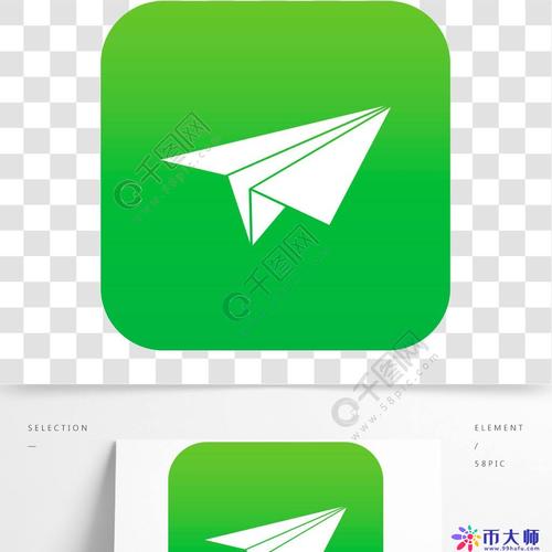 tg纸飞机下载:telegreat苹果版下载