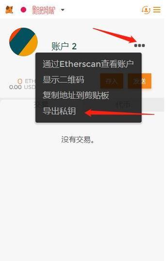 telegraph安装包:telegraph安装包可以直接下载吗