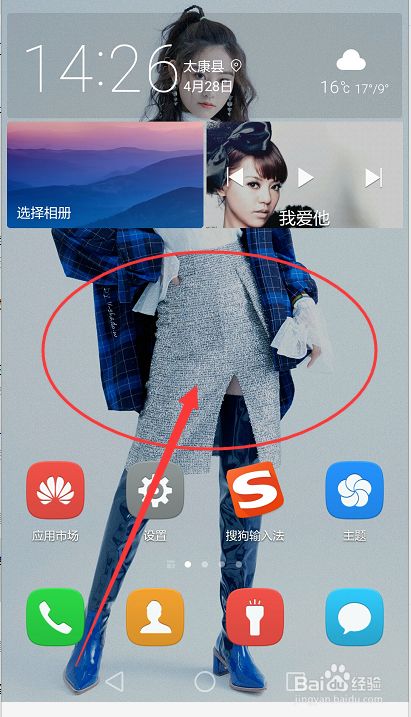 如何在华为手机上装whatsapp,如何在华为手机上装google play