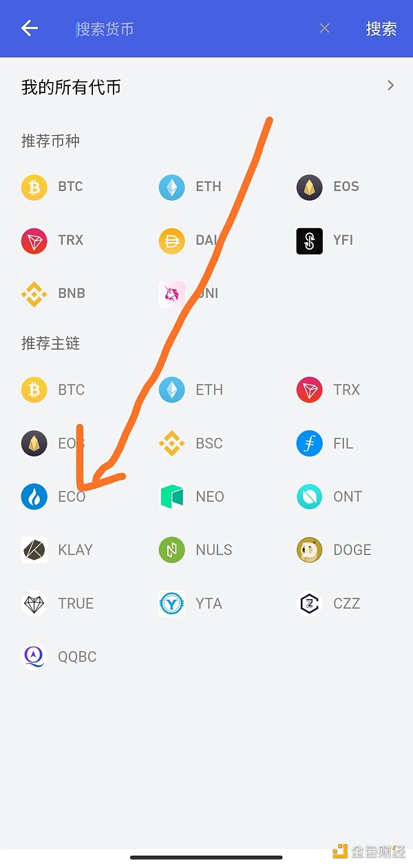 tokenpocket钱包怎么提现,tokenpocket钱包下载ios