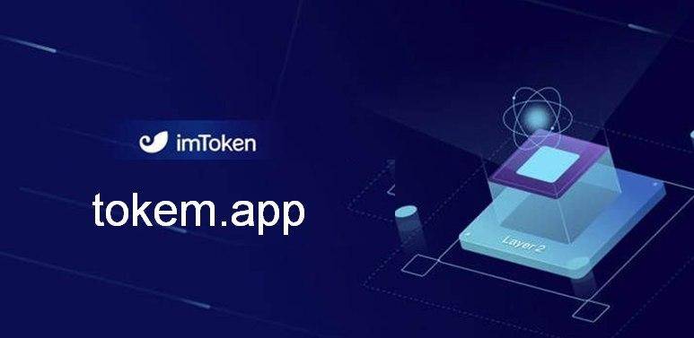 以太坊钱包imtoken,imtoken冷钱包官方下载