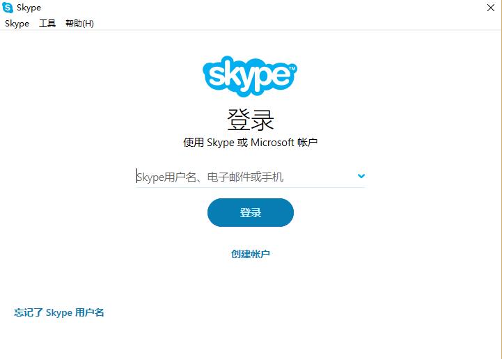 skype登录不上是什么原因,skype登录不上是什么原因呢