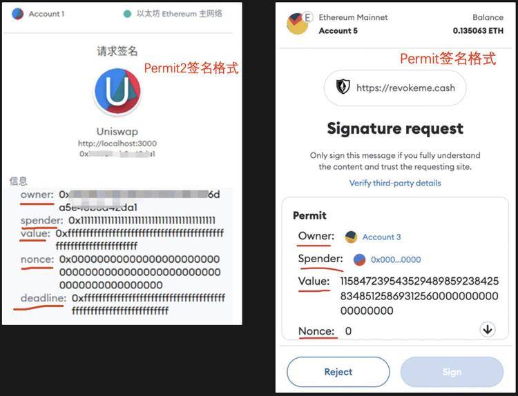 plastaoken钱包,paypal中国官网登录入口