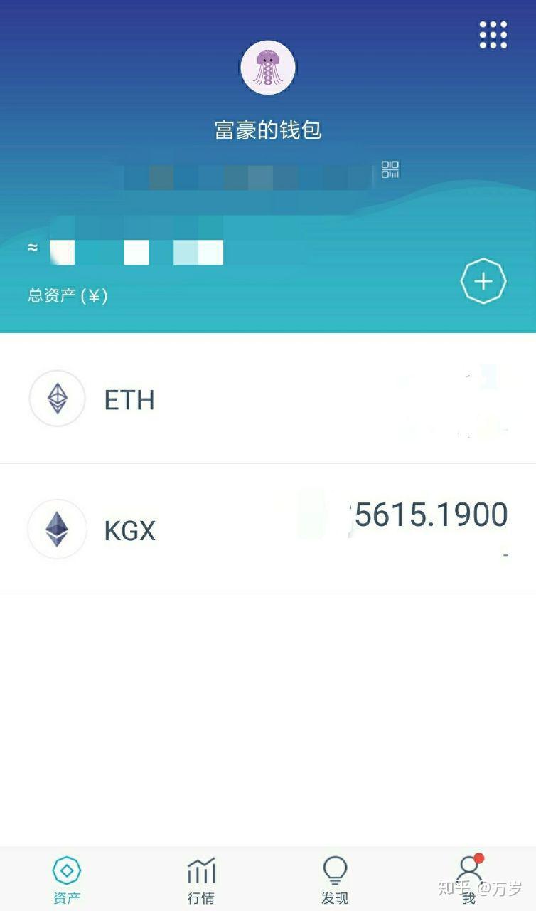 token钱包教程,token钱包的功能