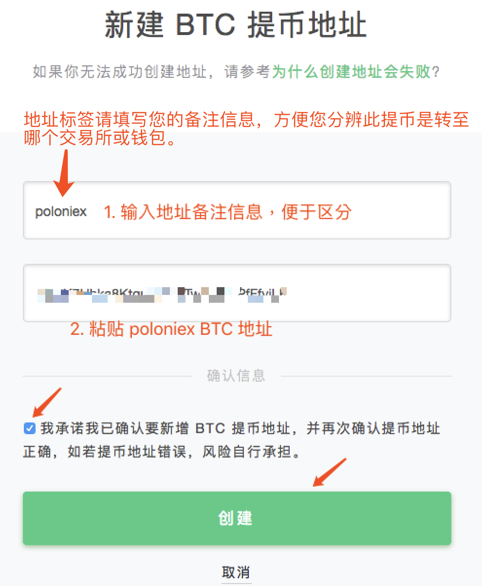 imtoken钱包怎么操作,imtoken钱包操作流程详情建议收藏