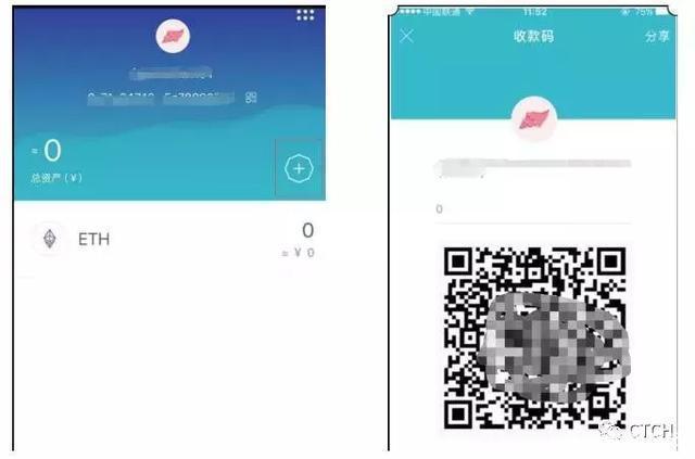 imtoken钱包被骗套路,imtoken钱包被盗报警能追回来吗