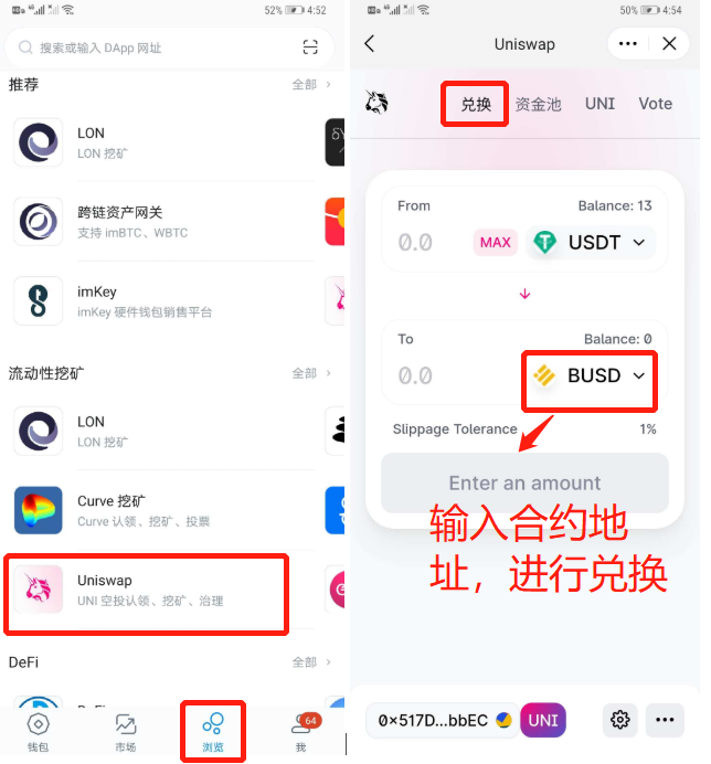 token.im官方下载苹果,tokenim官网下载10