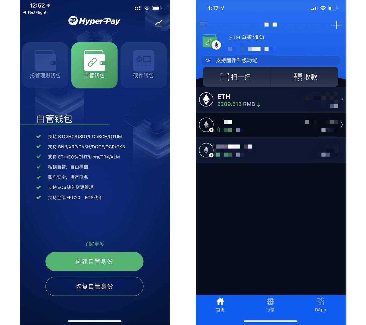 token钱包软件,token钱包安全吗