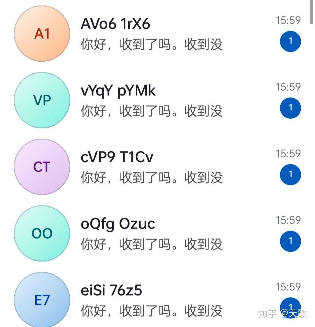 telegeram怎么下载最新版本,telegeram官网最新版本下载2024