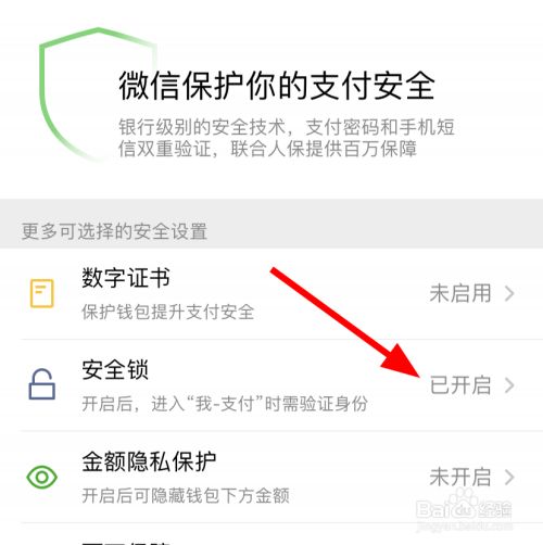 钱包取消授权后能正常用吗,钱包取消授权后能正常用吗安全吗