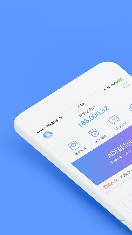 im钱包2.0下载中心,imtoken官网下载20下载