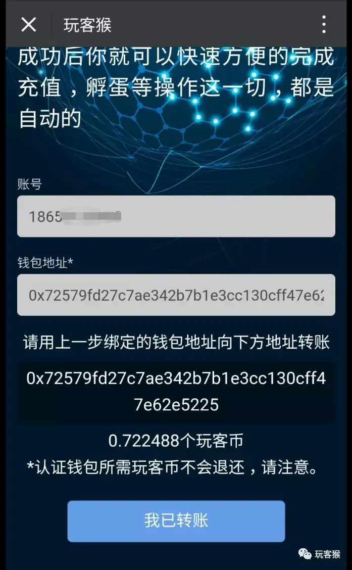 tp钱包最新app下载,tp钱包中文版app下载