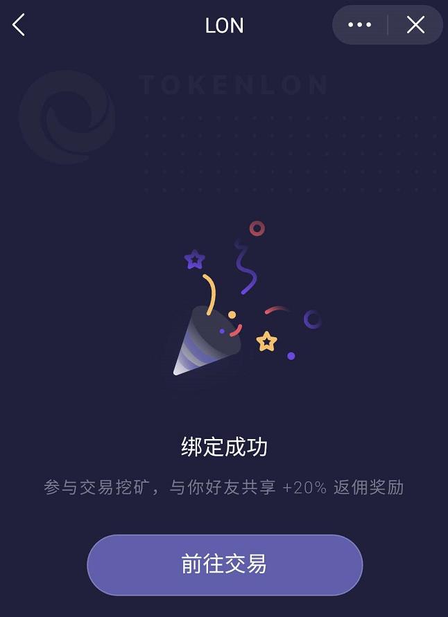 token下载,imToken下载