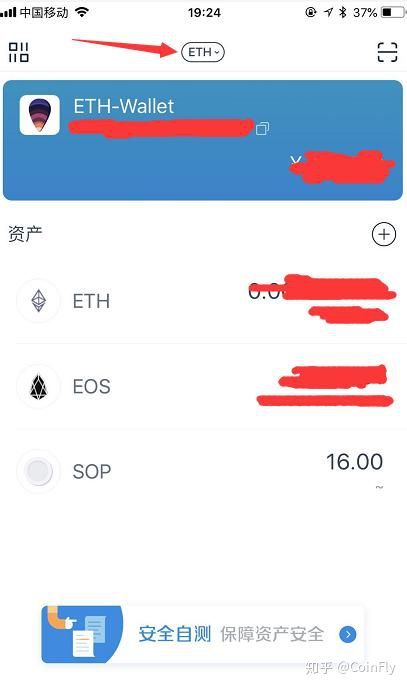 imtoken官网下载2.0国际版的简单介绍