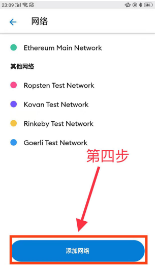 im钱包查询合约地址,怎么查看虚拟币的合约地址