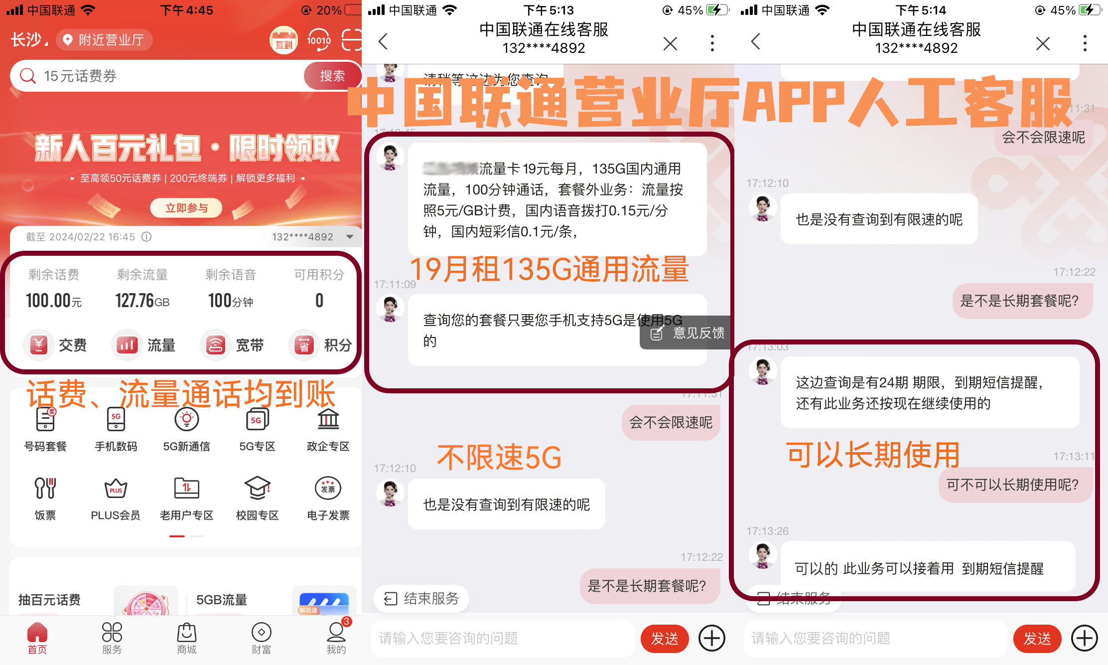 im钱包查询合约地址,怎么查看虚拟币的合约地址