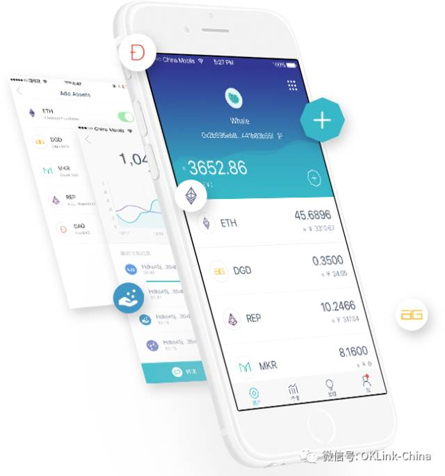 imtoken2.0钱包安卓下载,imtoken钱包下载安卓243