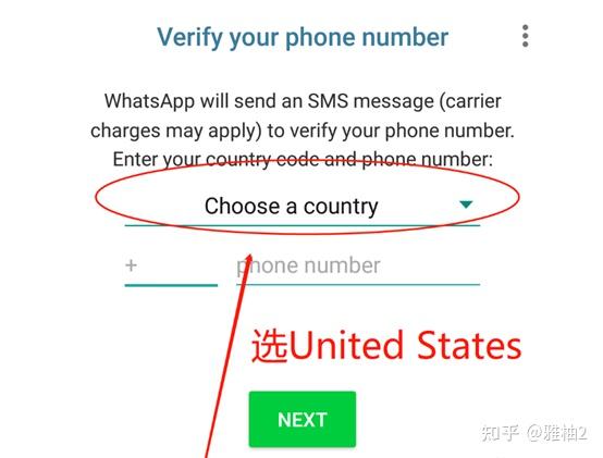 whatsapp哪些国家用的多,whatsapp在哪些国家比较受欢迎