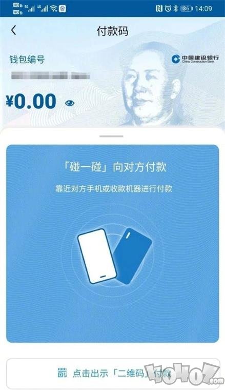 数字钱包app申请开通下载,数字钱包app申请开通下载安装