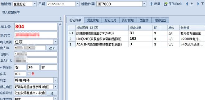 tp钱包的u莫名被转账了,tp钱包的u莫名被转账了能追回来吗