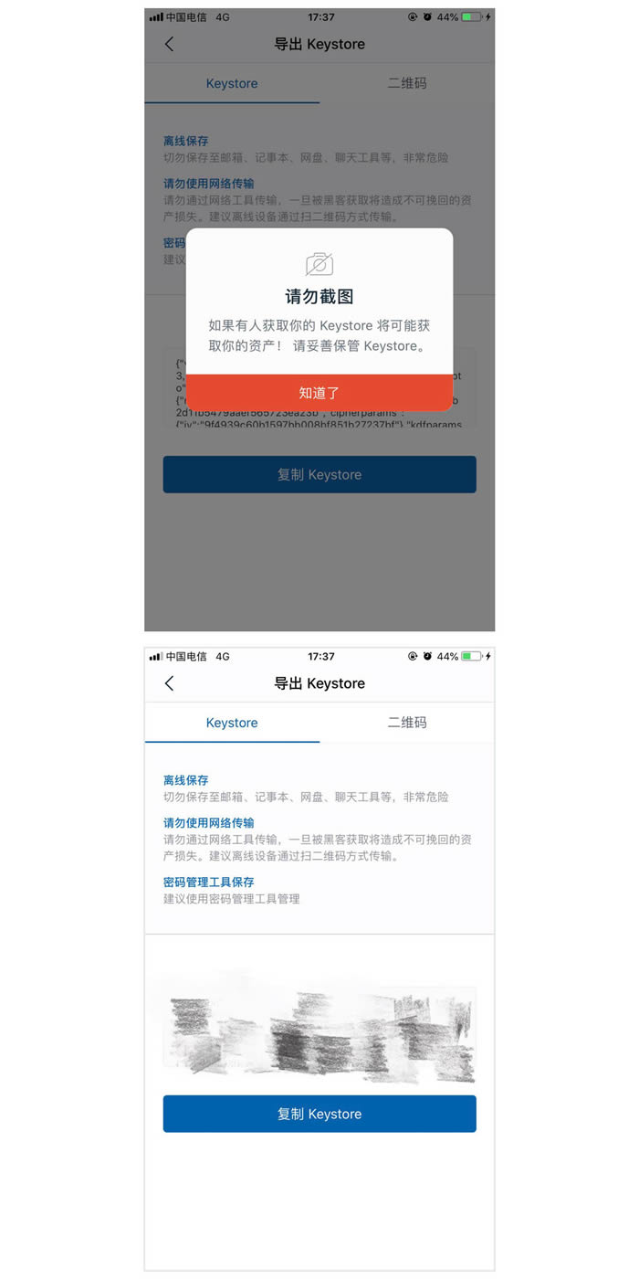 下载imtoken钱包app2.9.7,下载imtoken钱包v21421734版本