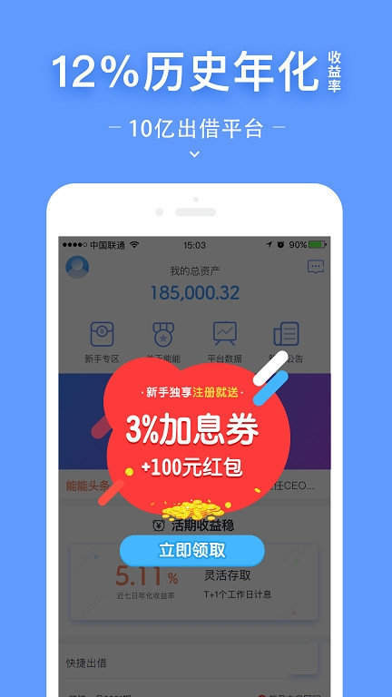 to钱包app下载安装,tokenall钱包下载