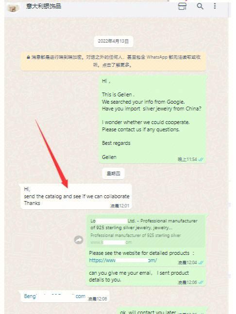 用whatsapp怎么加人,whatsapp怎么加人进群聊