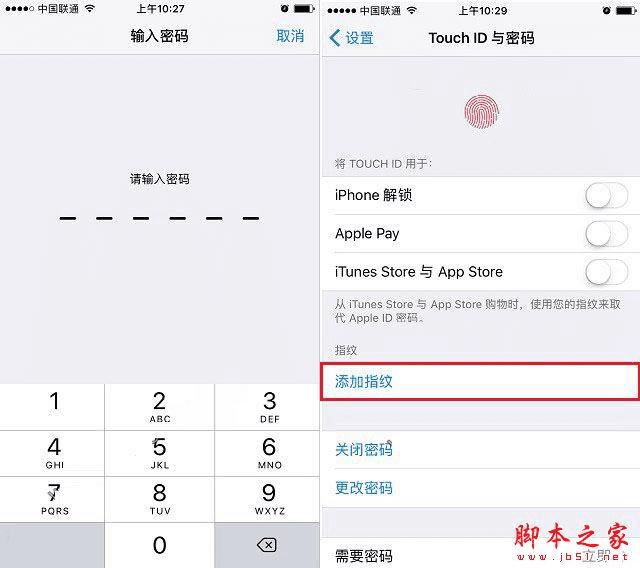 进入iphone官网id解锁,苹果官网iphoneid如何解锁