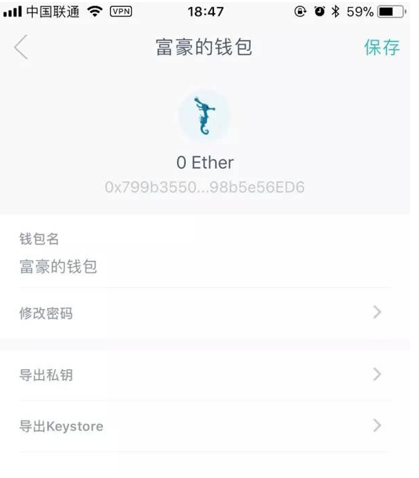 imtoken注册钱包教程,imtoken钱包的注册日期