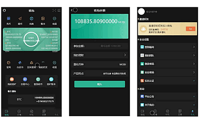 token钱包app潜力的简单介绍