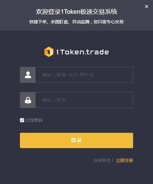 亚token钱包下载,tp钱包2024最新版下载