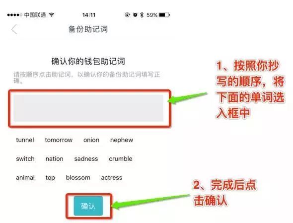 imtoken钱包下载安卓1.0,imtoken钱包下载苹果版20