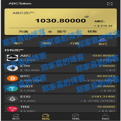 亚token钱包下载,yasion token