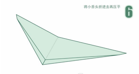 手机纸飞机怎么设置中文,手机纸飞机怎么把英文调成中文