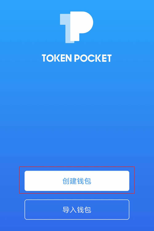 token数字钱包,token 数字货币