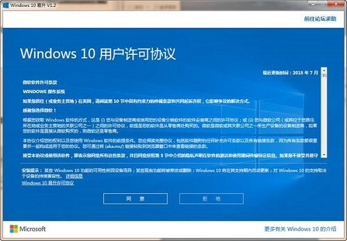 win10卸载skype有影响吗,win10卸载skype for business