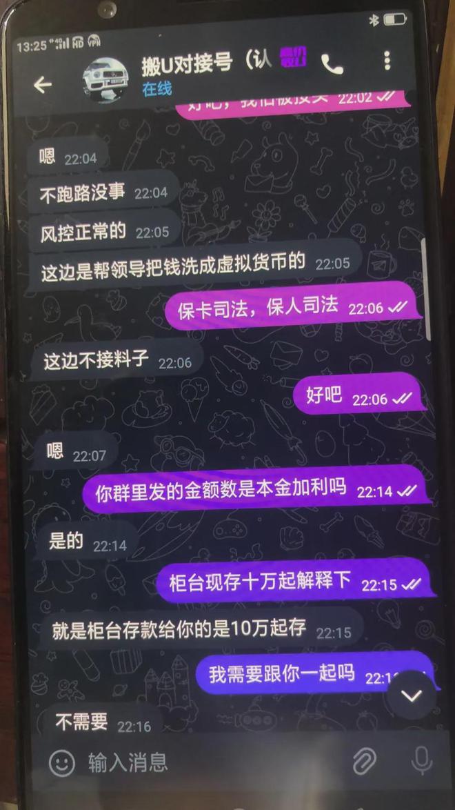 下载imtoken钱包,imtoken官网下载20