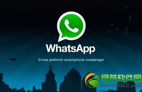 whatsapp怎么加好友,whatsapp怎么加好友进群