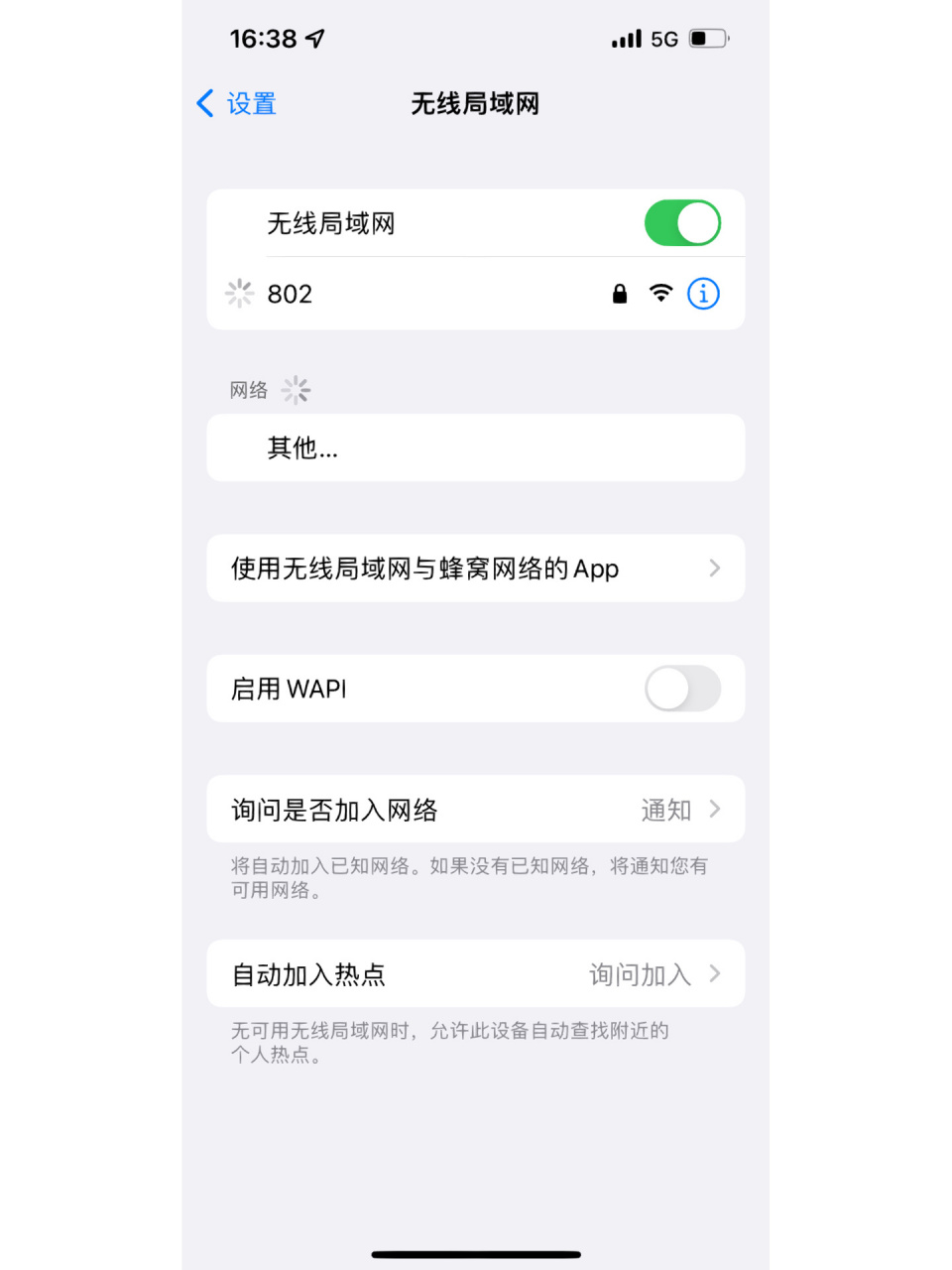 telegeram无法登录,telegram无法登陆的原因