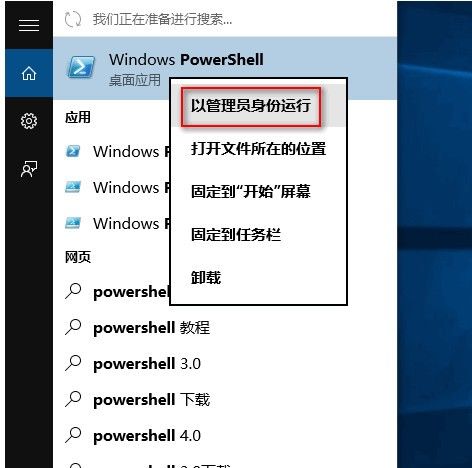 skype登录不进去,skype登不进去怎么办