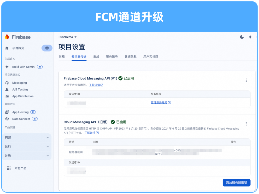 token_online联通的简单介绍