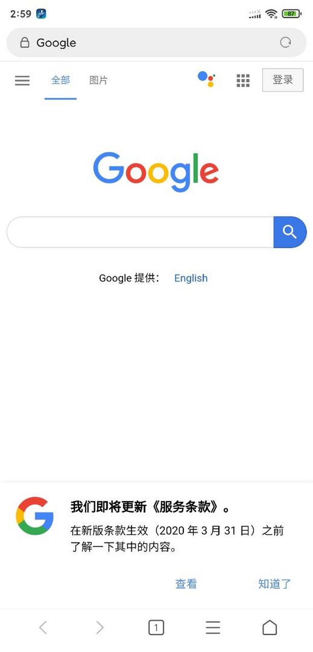 telegeram怎么用,telegeram怎么用?