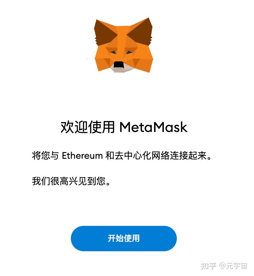 im钱包官网版,imtoken官方网址下载