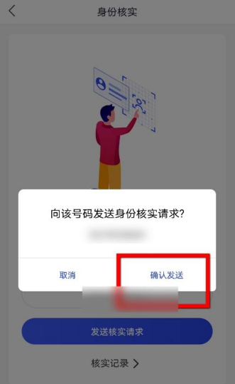 为为什么收不到验证码,为什么收不到验证码?怎样才能收到?