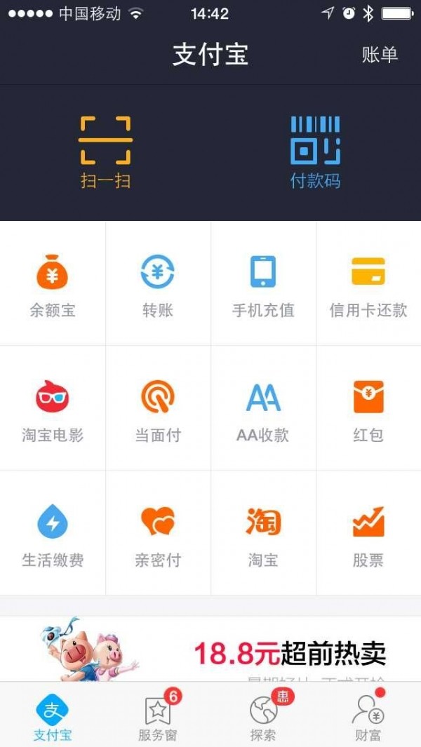 im钱包app官网版下载,im钱包官网tokenim