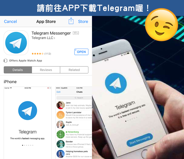 telegeram官网中文版苹果,telegreat ios中文版下载