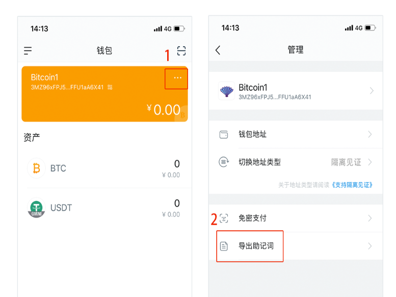 im钱包最新版app下载,imtoken官网正版下载