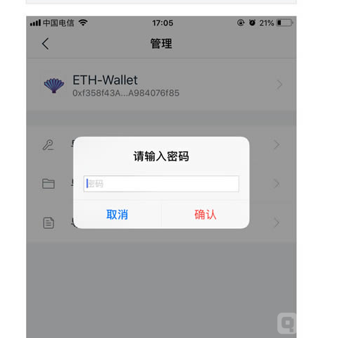 imtoken钱包注册教程视频的简单介绍